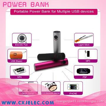 2600mAh USB Power Bank External Battery Charger (Samsung Li-on battery